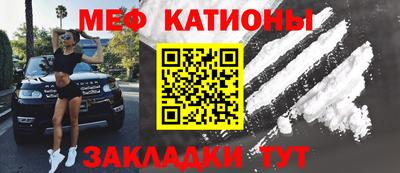 ПСИЛОЦИБИНОВЫЕ ГРИБЫ Апшеронск
