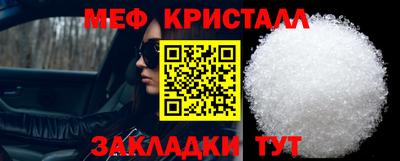 a pvp Апрелевка