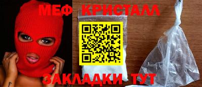 jwh Аргун