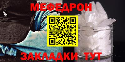 a pvp Апрелевка