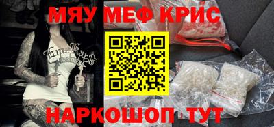 jwh Аргун