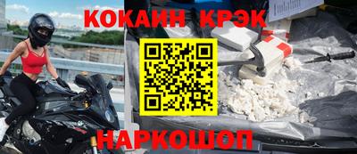 jwh Аргун
