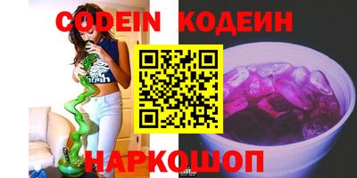 ПСИЛОЦИБИНОВЫЕ ГРИБЫ Апшеронск
