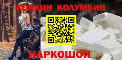 наркотики Волжск