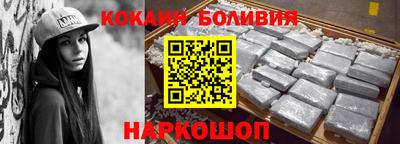 a pvp Апрелевка