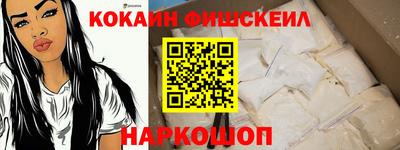 a pvp Апрелевка