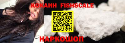 a pvp Апрелевка