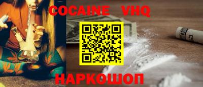 a pvp Апрелевка