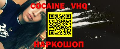 a pvp Апрелевка