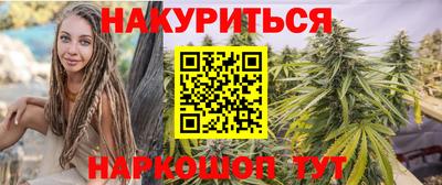 jwh Аргун