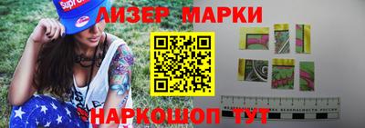 a pvp Апрелевка