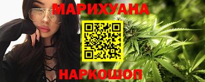 ПСИЛОЦИБИНОВЫЕ ГРИБЫ Апшеронск