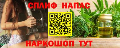 jwh Аргун