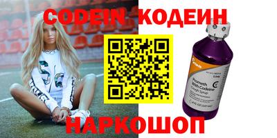 a pvp Апрелевка