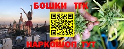 a pvp Апрелевка