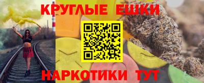 jwh Аргун