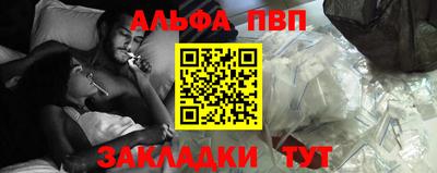 jwh Аргун
