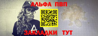 jwh Аргун