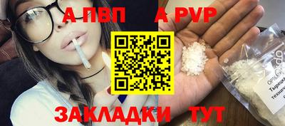 ПСИЛОЦИБИНОВЫЕ ГРИБЫ Апшеронск
