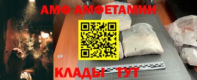 ПСИЛОЦИБИНОВЫЕ ГРИБЫ Апшеронск