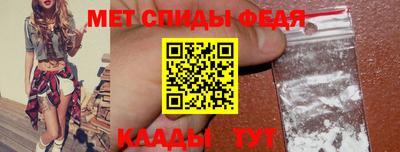 jwh Аргун