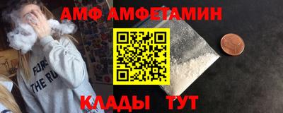 a pvp Апрелевка