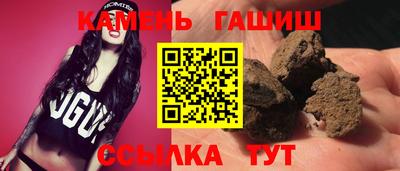 jwh Аргун