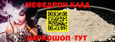 ПСИЛОЦИБИНОВЫЕ ГРИБЫ Апшеронск