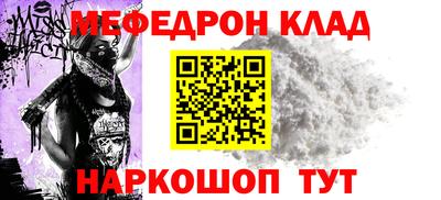 jwh Аргун