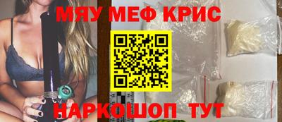 jwh Аргун