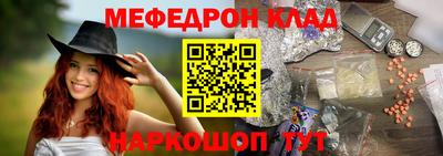 jwh Аргун
